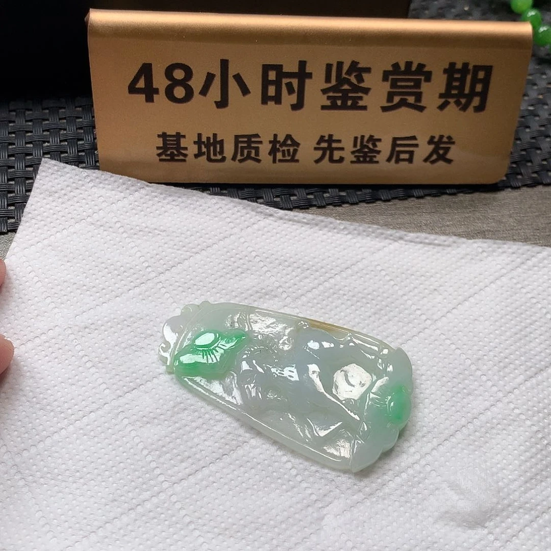 颈饰未镶嵌翡翠羊