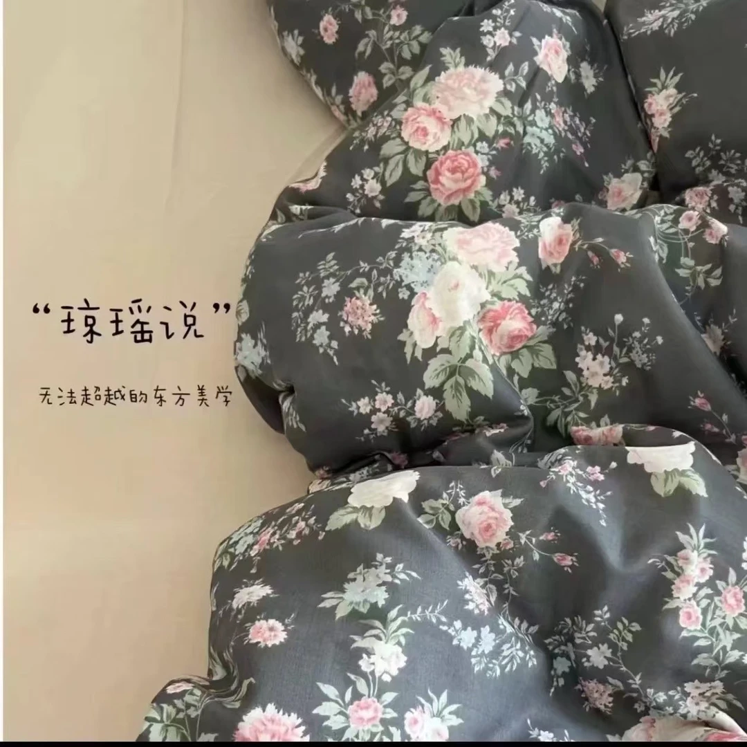 新款100棉人字纹四件套  柔软亲肤透气 集合