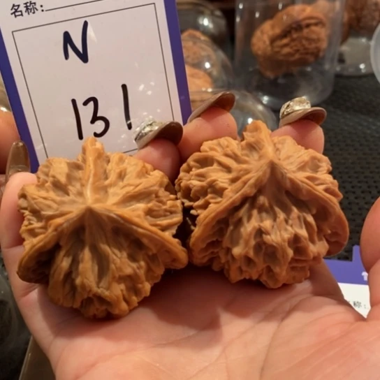 吊坠文玩核桃131尺47