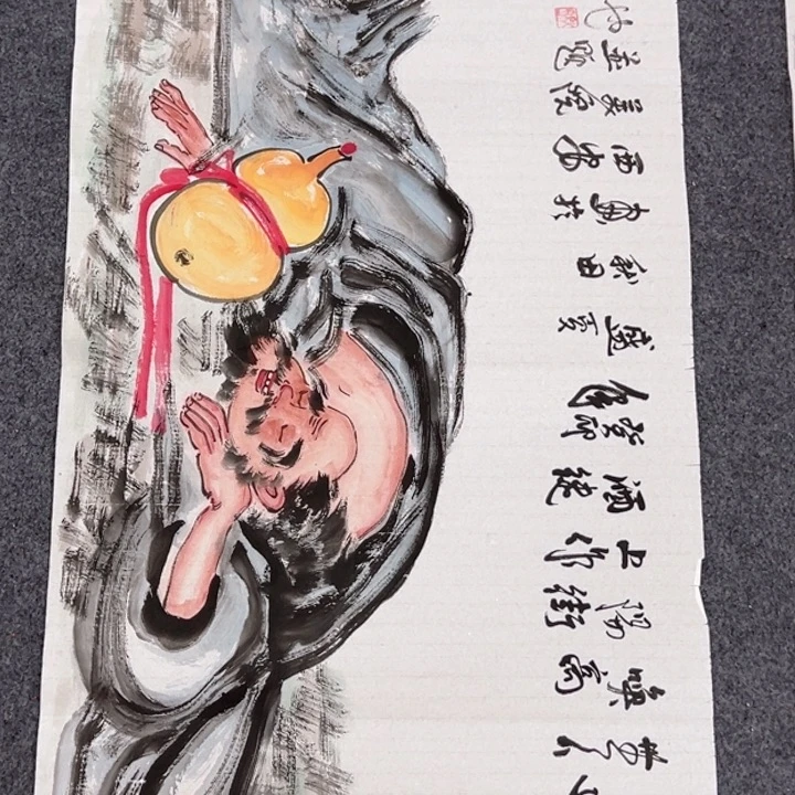 竖款潮汇书画艺术中心