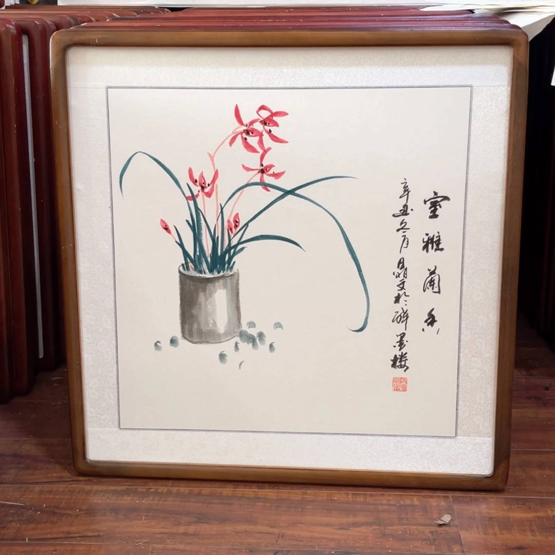 国画带框尺寸63*63厘米