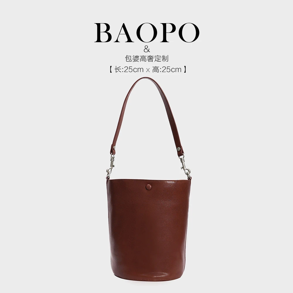 时尚单肩8F217焦糖色轻奢手提包斜挎女包