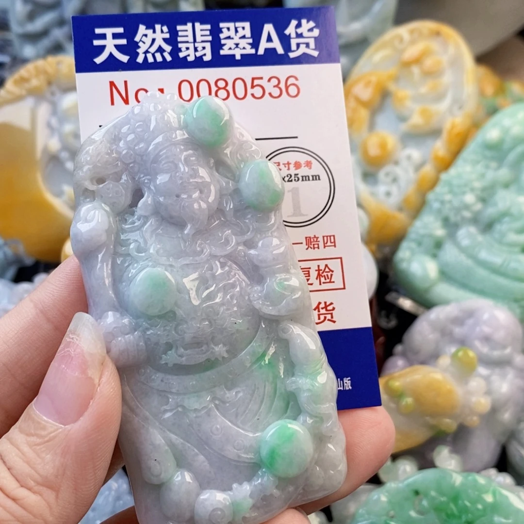 德***时翡翠未镶嵌吊坠(不含链)