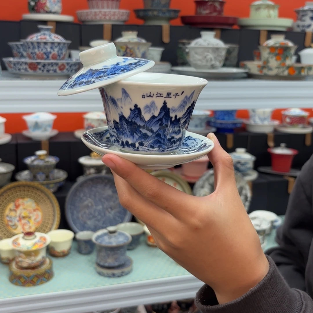 悬停盖碗盖碗盖碗