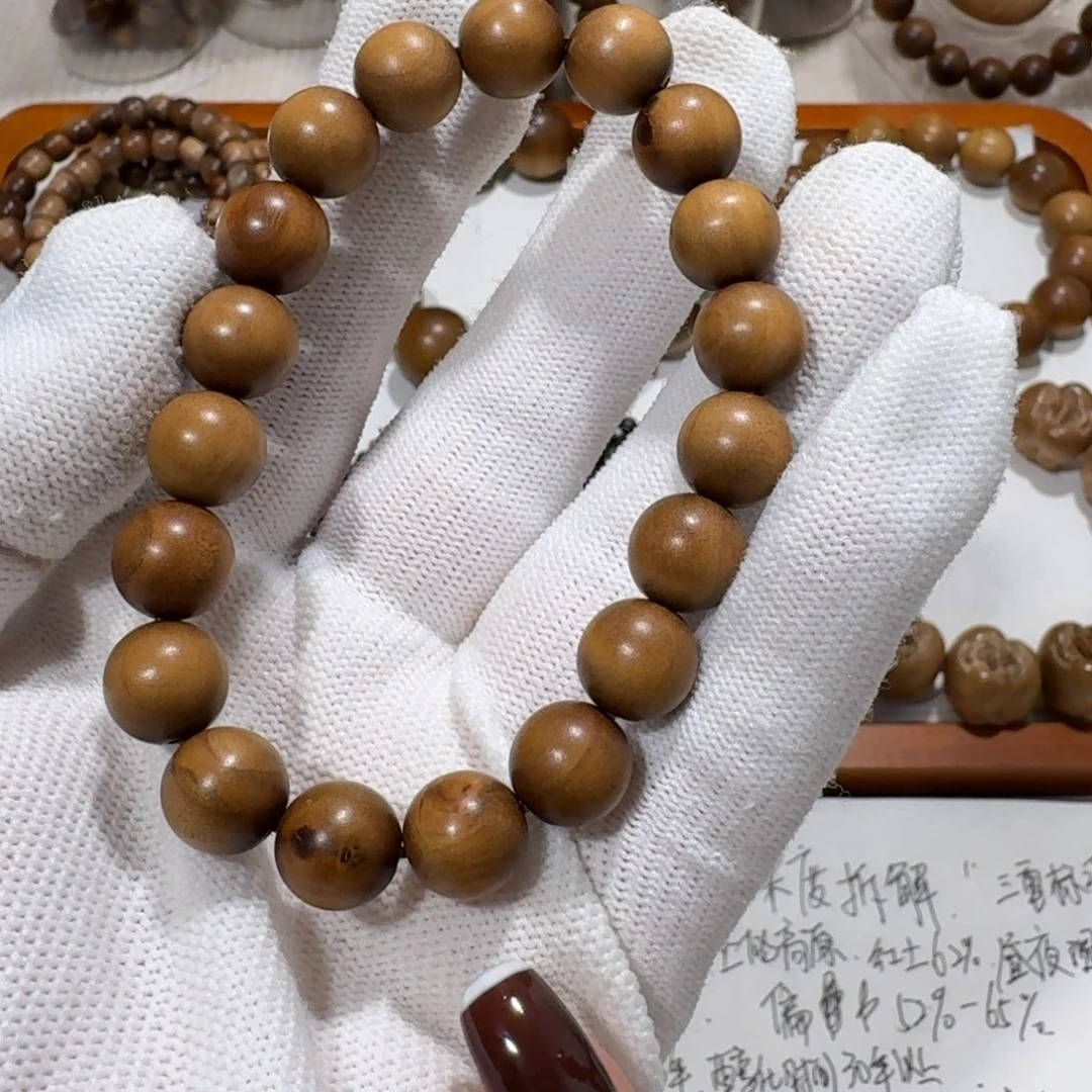 檀香木无事牌1.0瑕疵款双十一福利