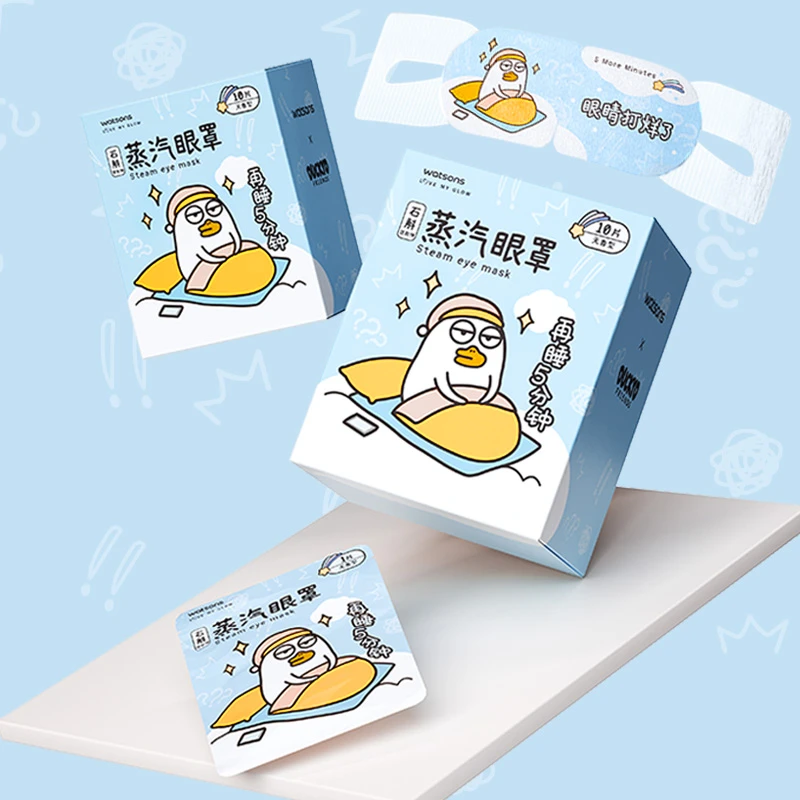 屈臣氏草本蒸汽眼罩10片装(无香型)-小刘鸭