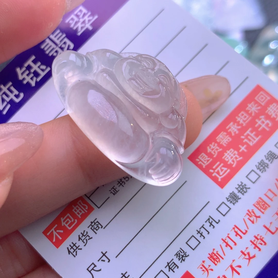翡翠未镶嵌颈饰缅甸