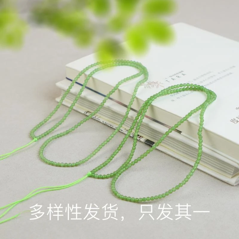【香掌柜】和田玉苹果绿项链【多样性发货，发一件】