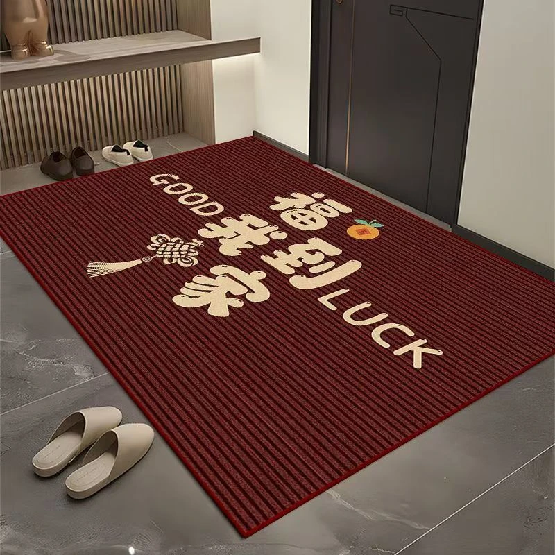 新款简约入户门地垫红色进门耐脏玄关脚垫子家用耐磨大门口地毯