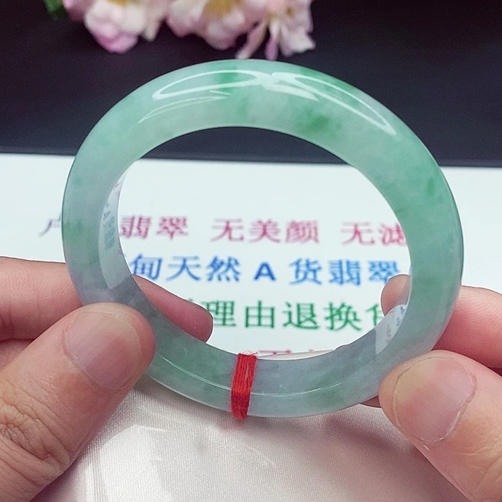 刘****翡翠手镯未镶嵌58圈