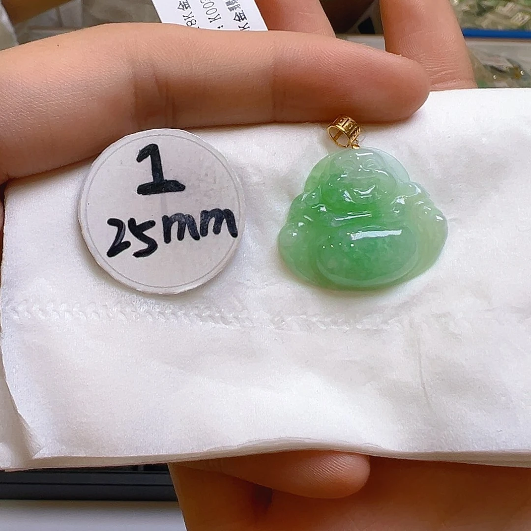 翡翠吊坠(不含链)18K金镶嵌翡翠