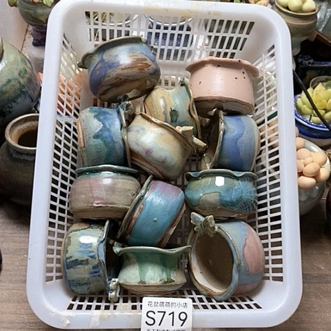 紫砂花盆719微瑕品口径5到5.5左右