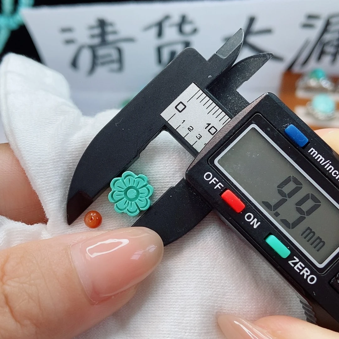 未镶嵌南红玛瑙珠宝奇石