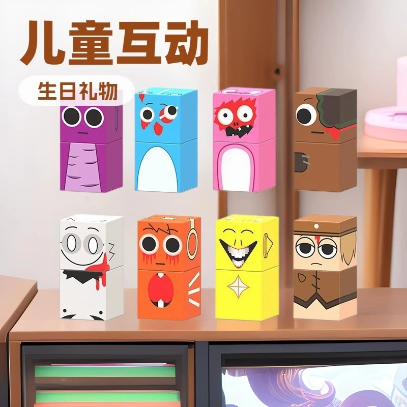 节奏盒子磁力方块积木磁铁吸磁玩具我的世界我的世界磁力方块玩具