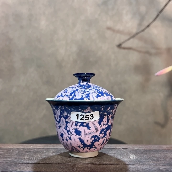 罐好****912530000000000000000