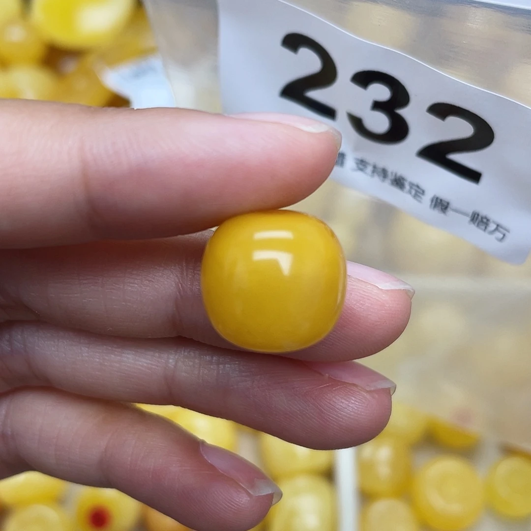 蜜蜡未镶嵌珠宝奇石14.1划痕