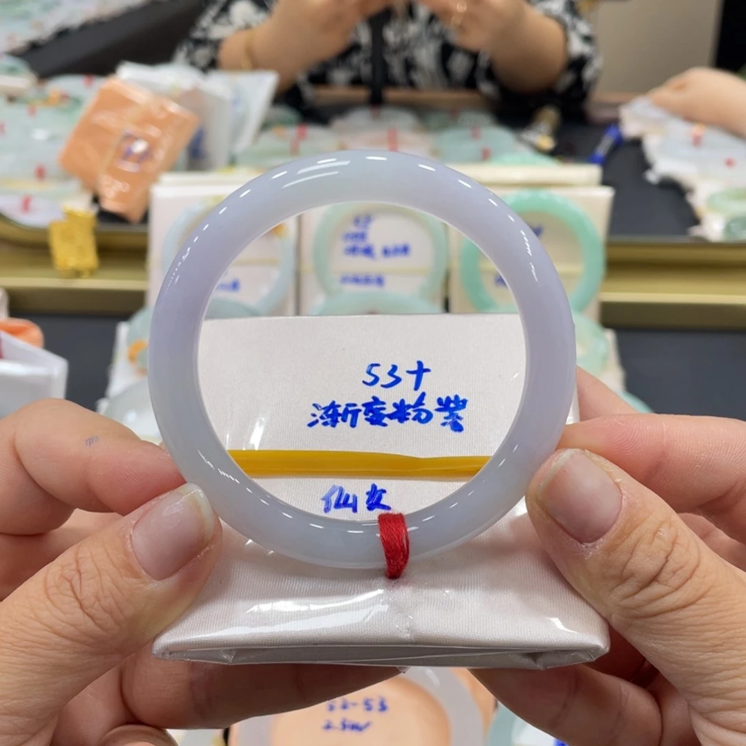 未镶嵌手镯翡翠翡翠