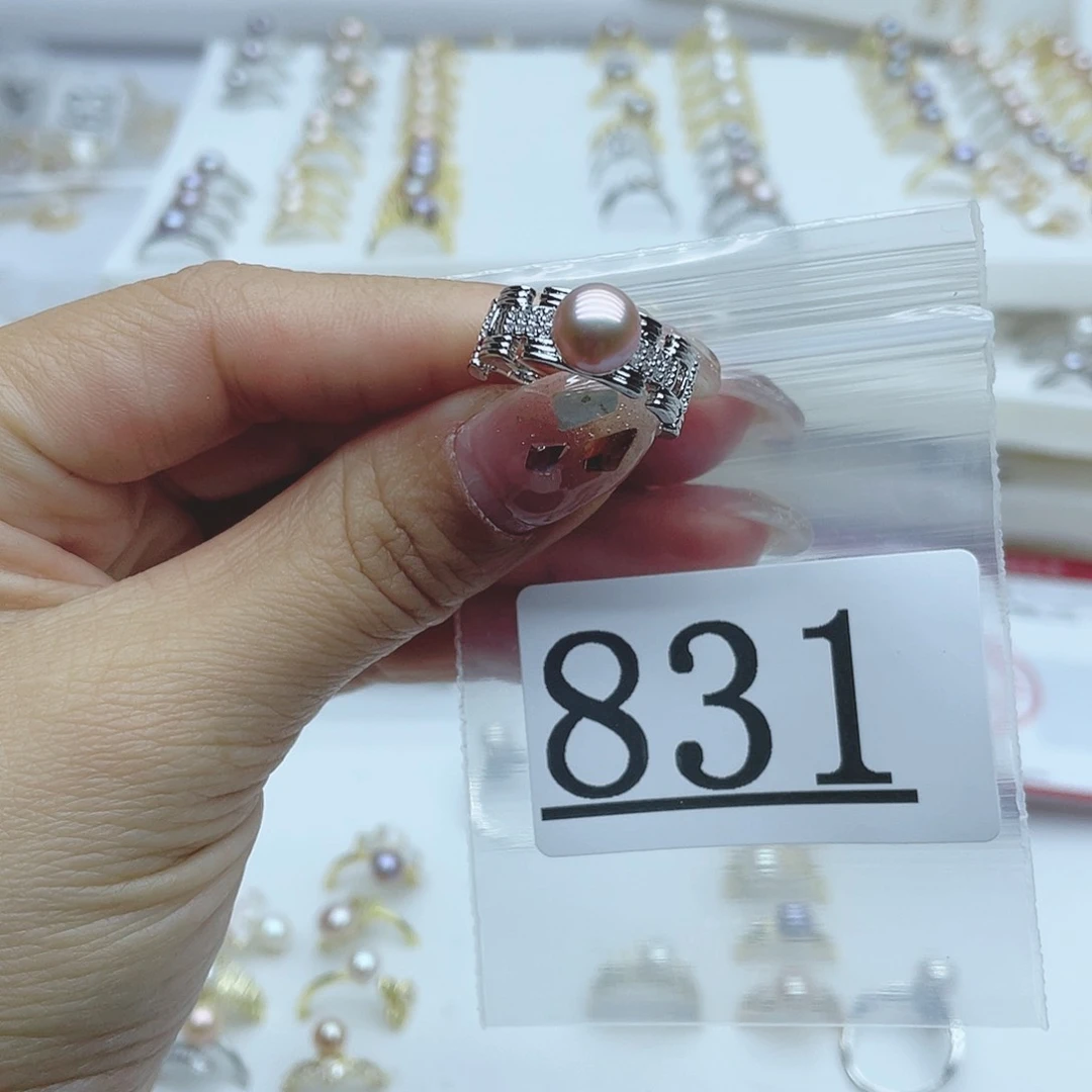 淡水珍珠珠宝奇石合金北***星831