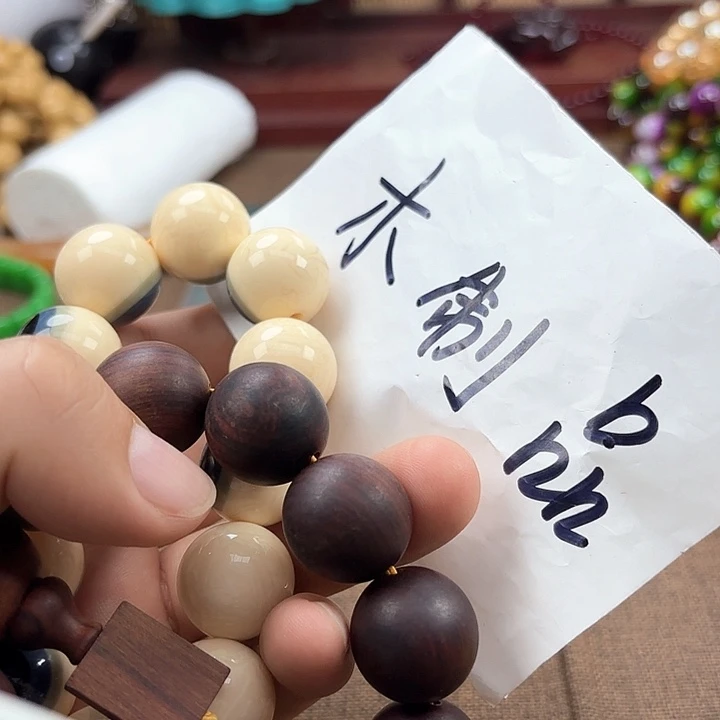 非洲紫檀（红花梨）62