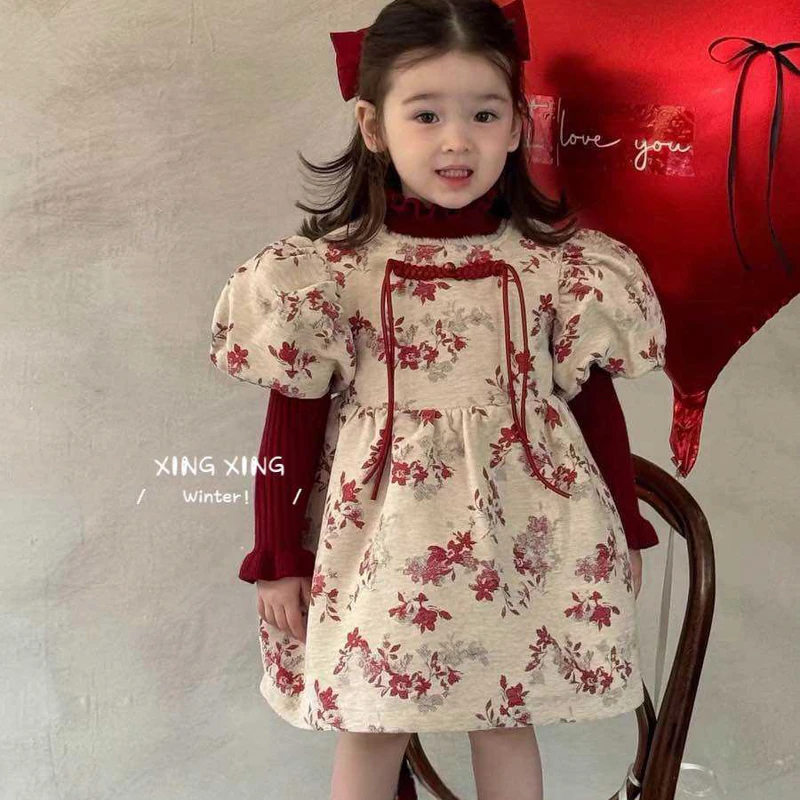 x292儿童套装真两件套