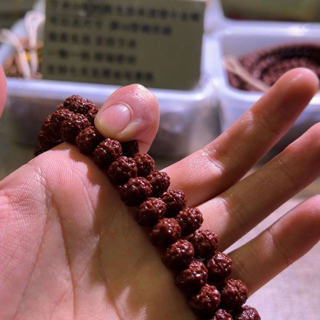 金刚菩提吊坠树魔10.6mm