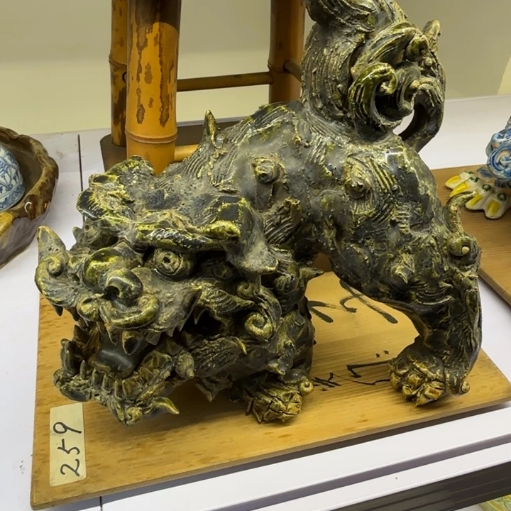 狮子狮子狮子狮子