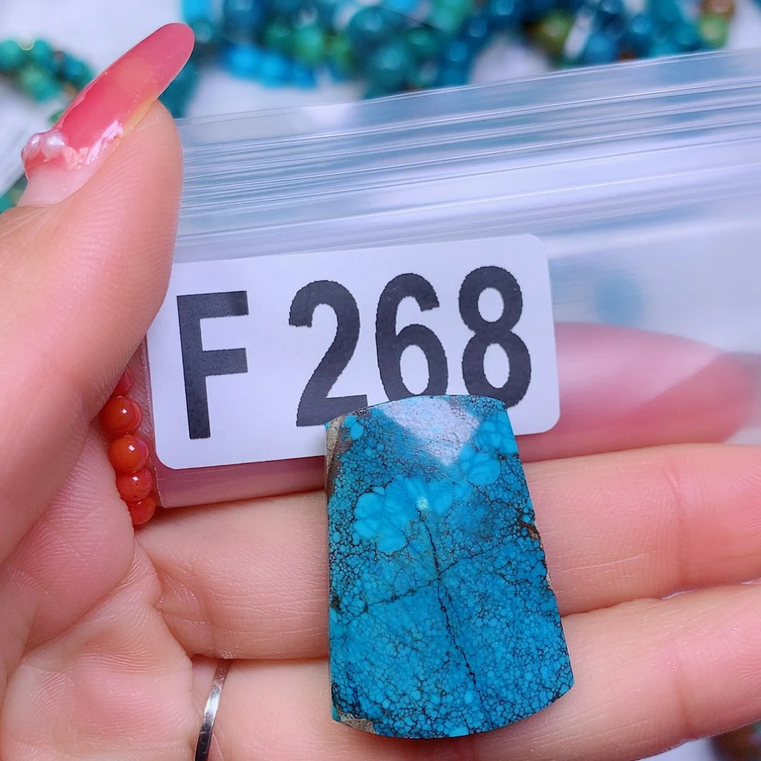 空竹粉丝专享十堰特色散珠