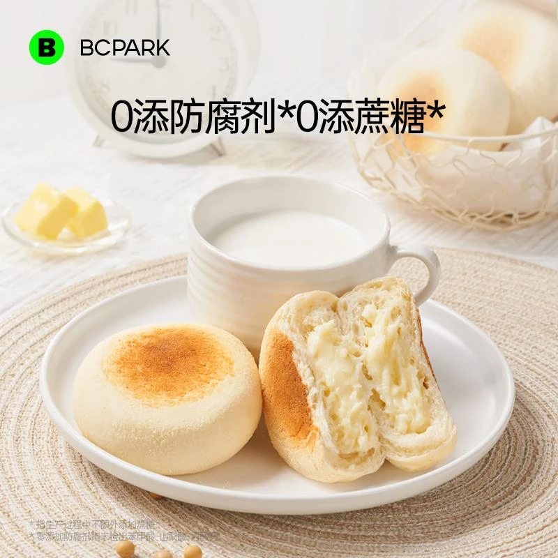 碧翠园豆乳餐包红豆夹心奶酪面包整箱早餐零食无糖精代餐饱腹食品