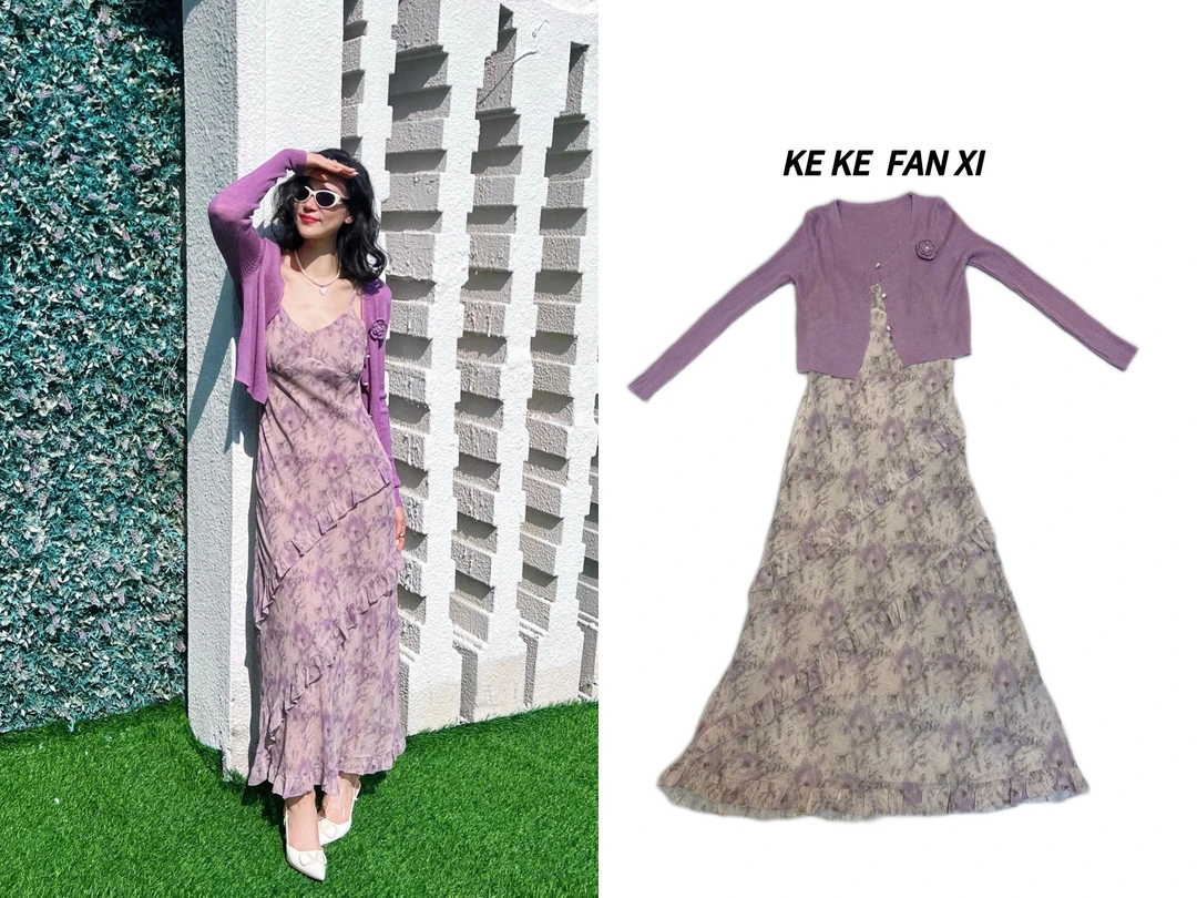 16100开衫+吊带连衣裙两件套碎花显瘦时尚气质法式温柔春季