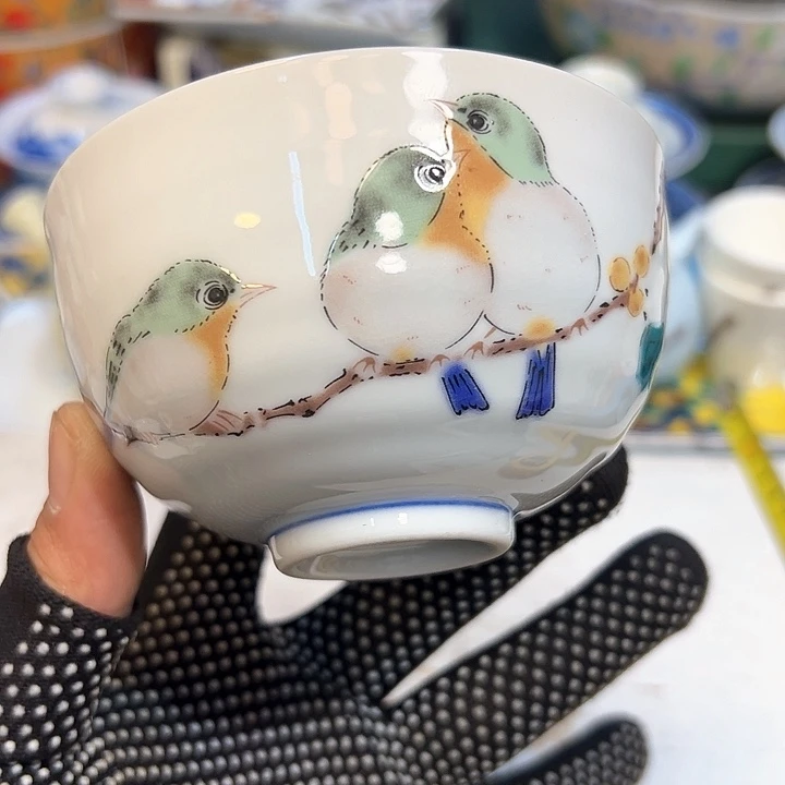 瓷器瓷器瓷器瓷器赵