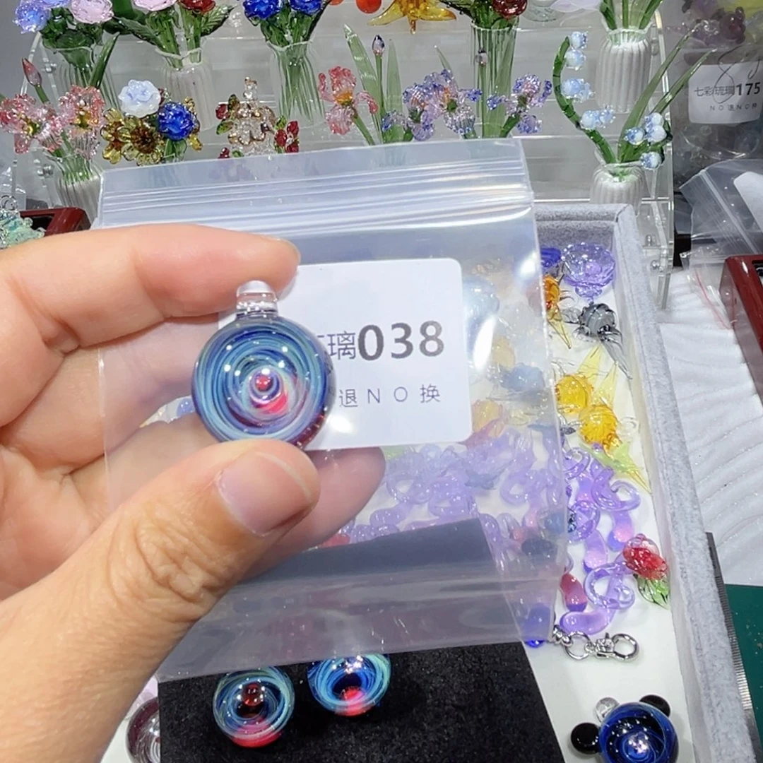 吊坠（不含链）琉璃38星空球一个