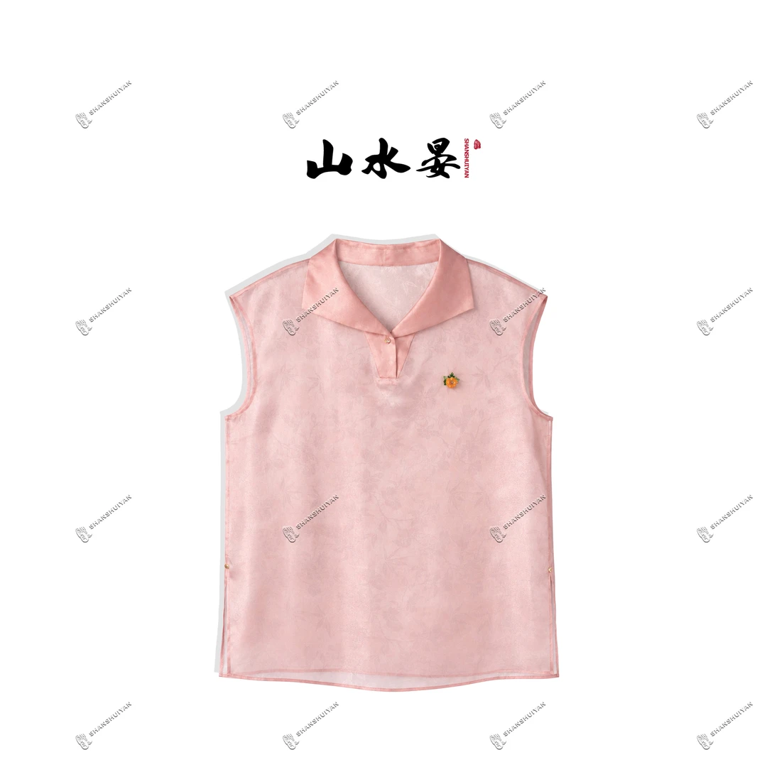 『山水晏』桑蚕丝浮光琉璃纱上衣洋气时尚休闲无袖中式圆领HY9487A
