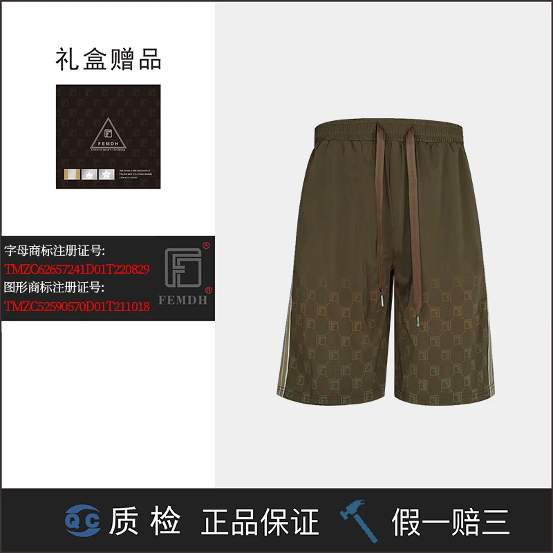 FEMDH (R标) 2025夏季男士休闲轻奢短裤 FMD061