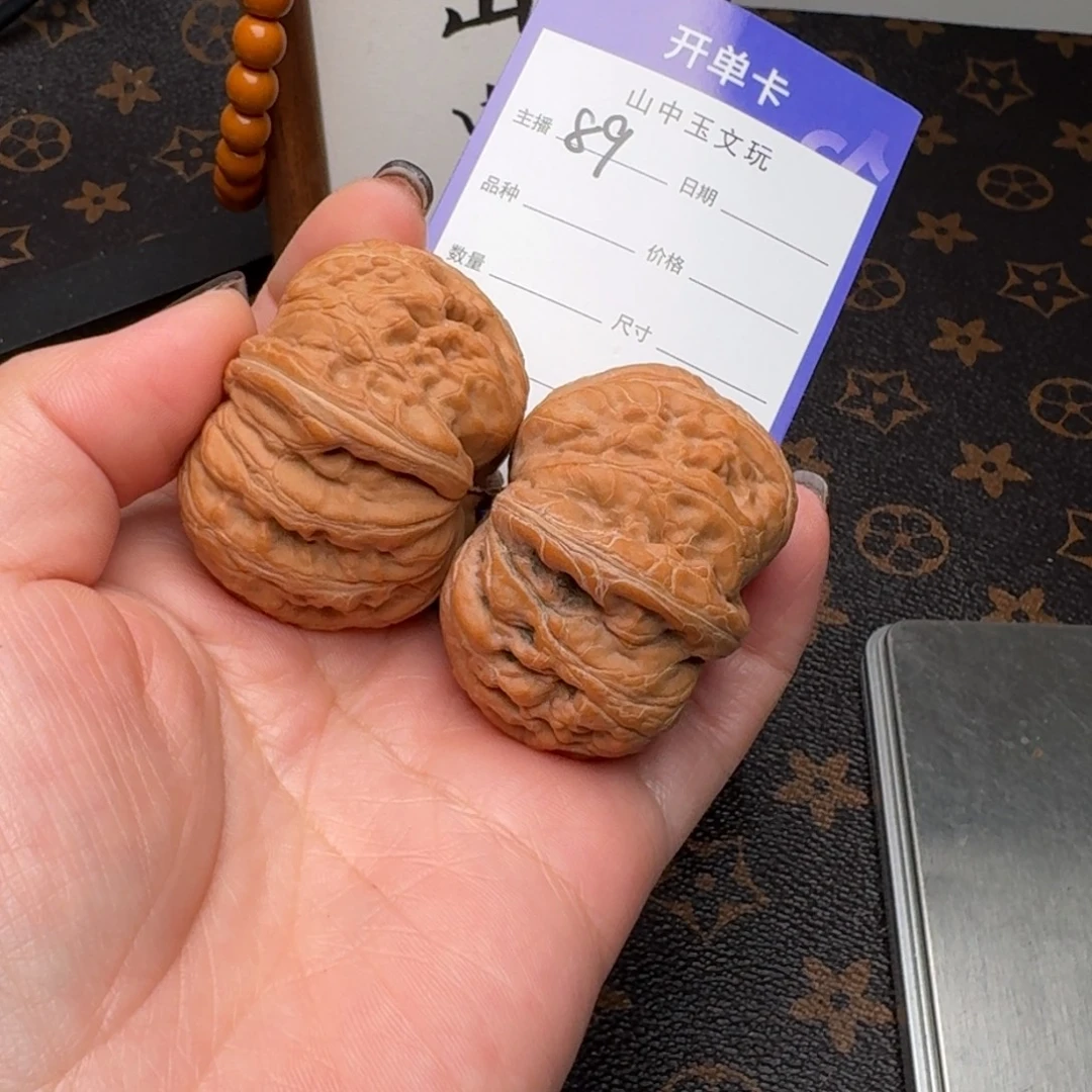 不***森文玩核桃把件45元宝89