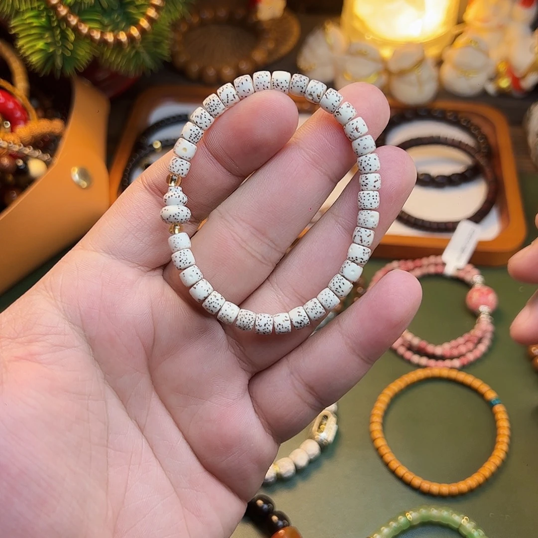 菩提根/象牙果手串星月