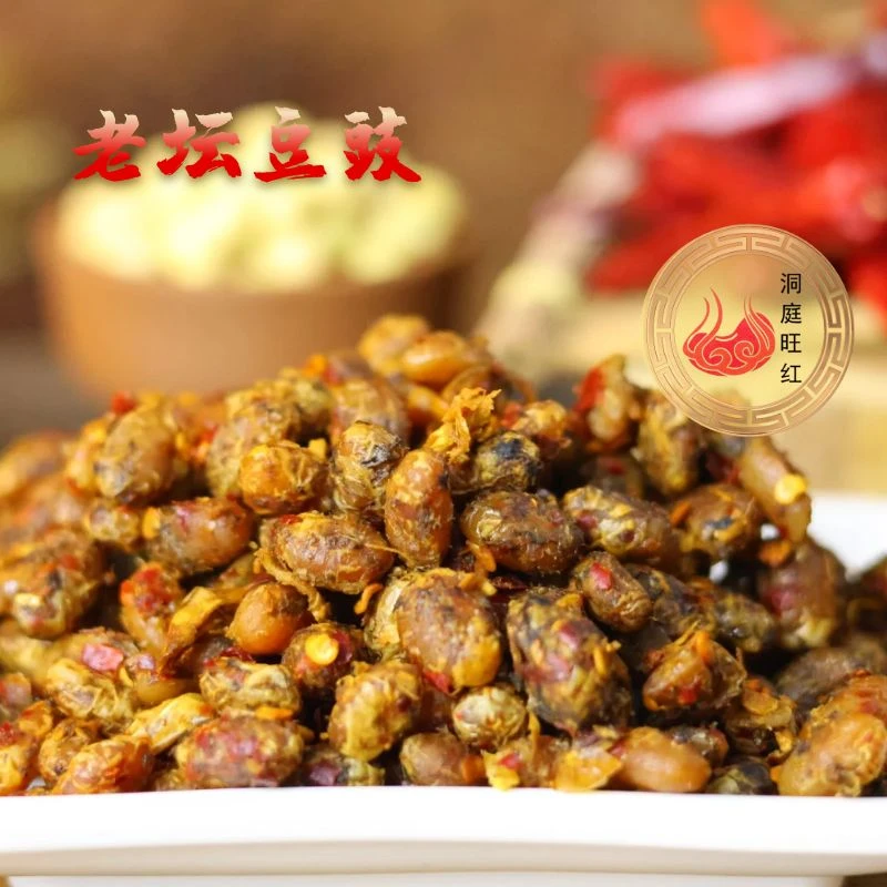 湖南特产下饭菜鲜辣老坛豆豉150g4包