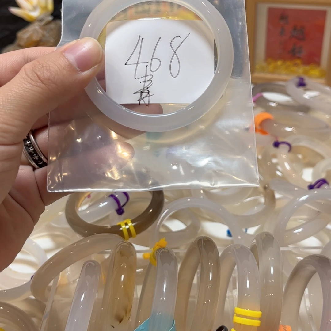手镯玛瑙/玉髓合金青*瓷468