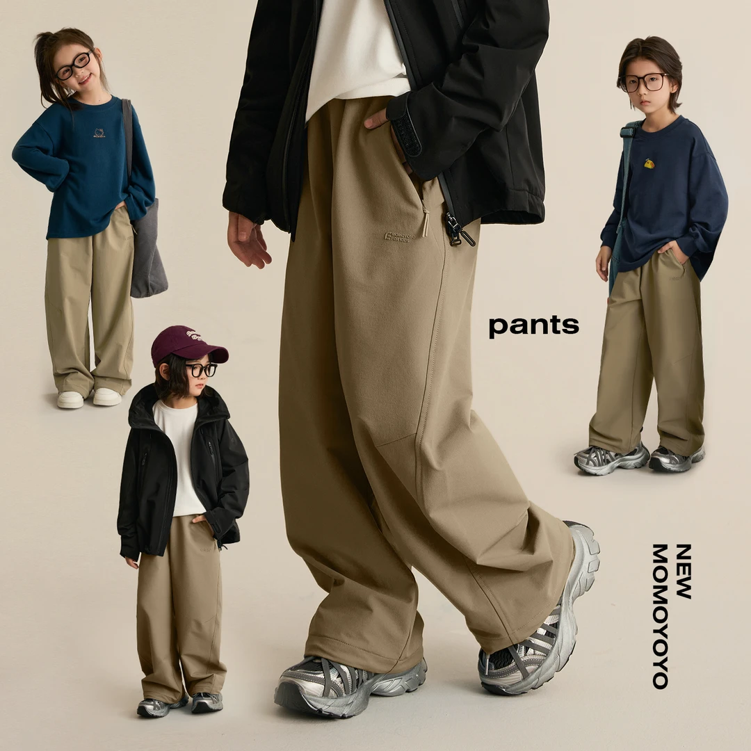 【独库公路】秋季儿童工装裤亲子装男女童户外防水裤汉服8592D