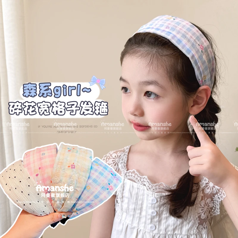 夏季宽边儿童格子泡泡碎花发箍新款可爱女孩洗脸头箍女童发卡头饰