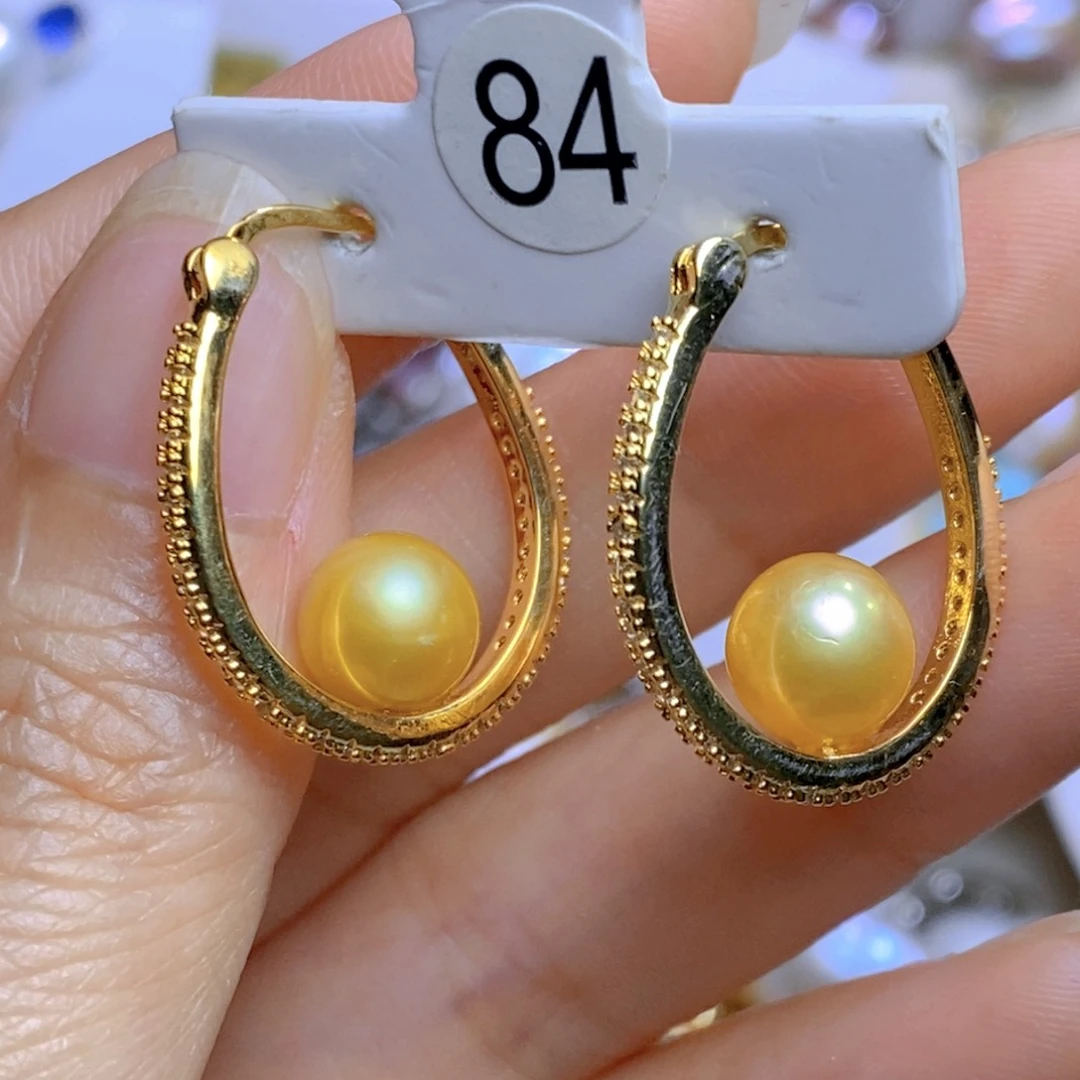 未镶嵌淡水珍珠珠宝奇石