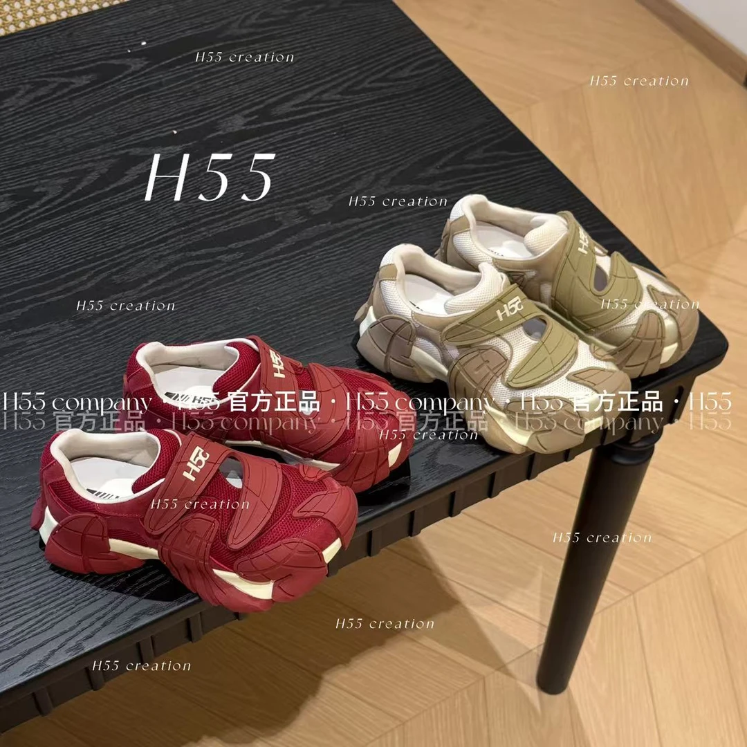 H55-炙岛之息｜重工异形火星熔岩老爹鞋5cm69-2671-RD