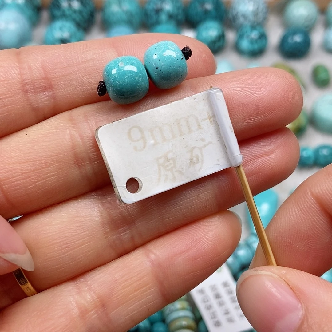 未镶嵌绿松石珠宝半成品