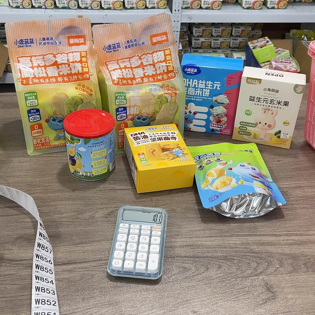 钱****南泰母婴幼儿用品844
