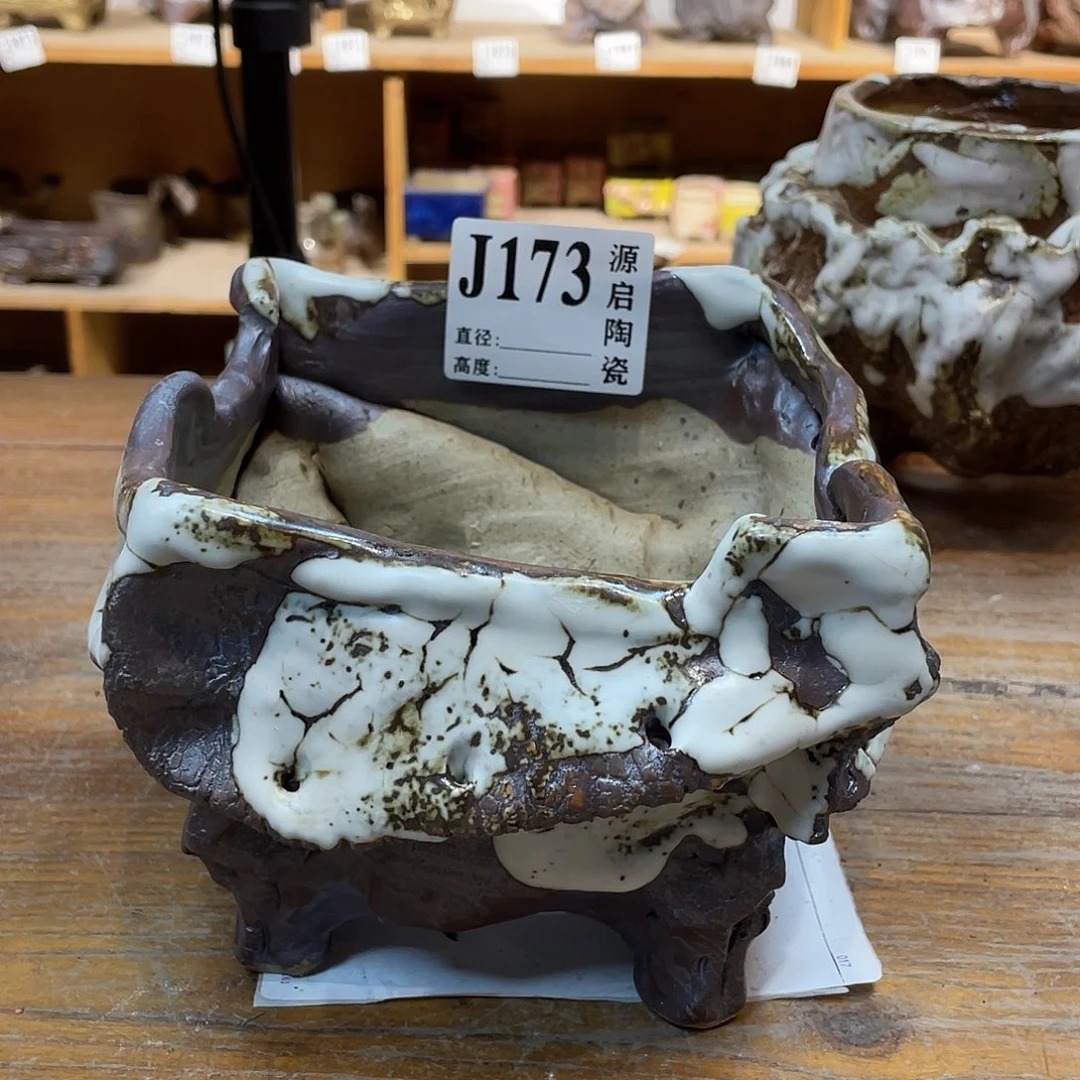 紫砂花盆景德镇陶瓷花盆173