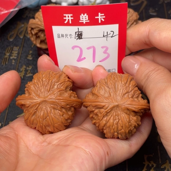 吊坠桃核文玩的好