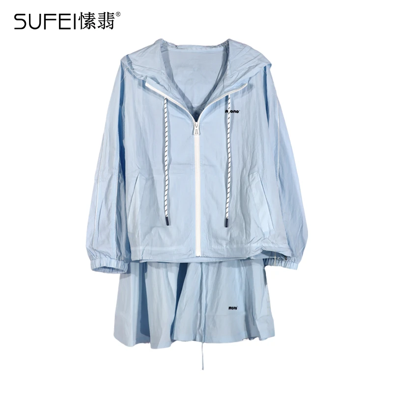 SUFEI/愫翡S52TQ0563A 夏季新款建业纯色两件套裙 0563