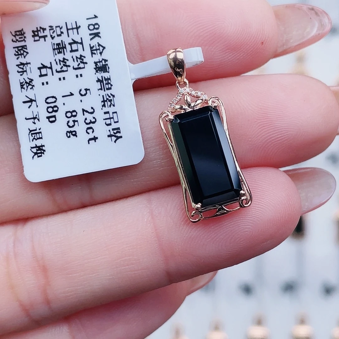 碧玺吊坠(不含链)18K金镶嵌