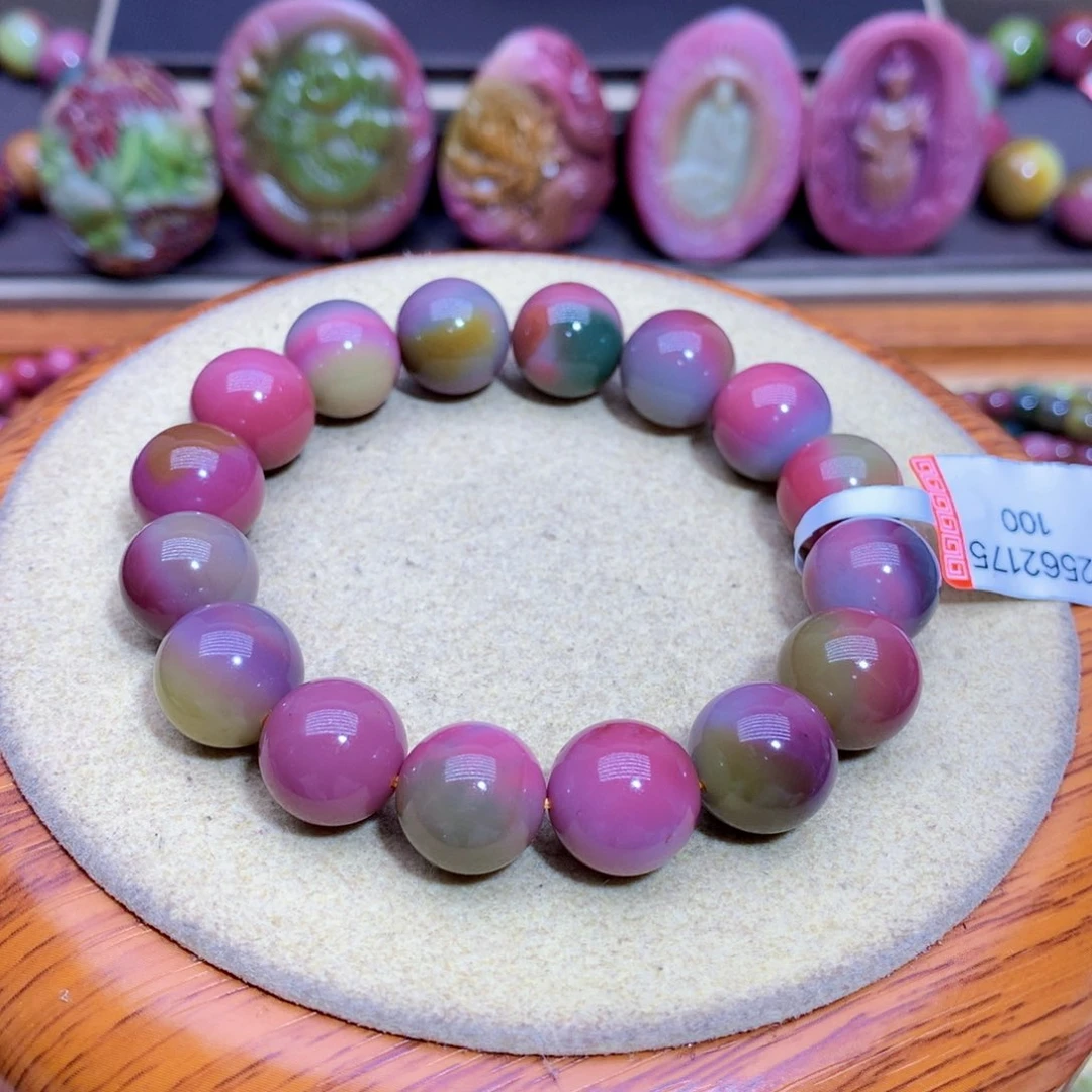 手链玛瑙未镶嵌盐源