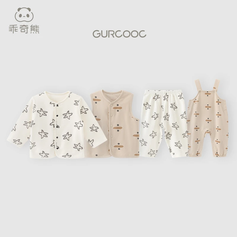 乖奇熊男女宝宝马甲外套春秋季外穿婴幼儿背心坎肩儿童开衫小马夹