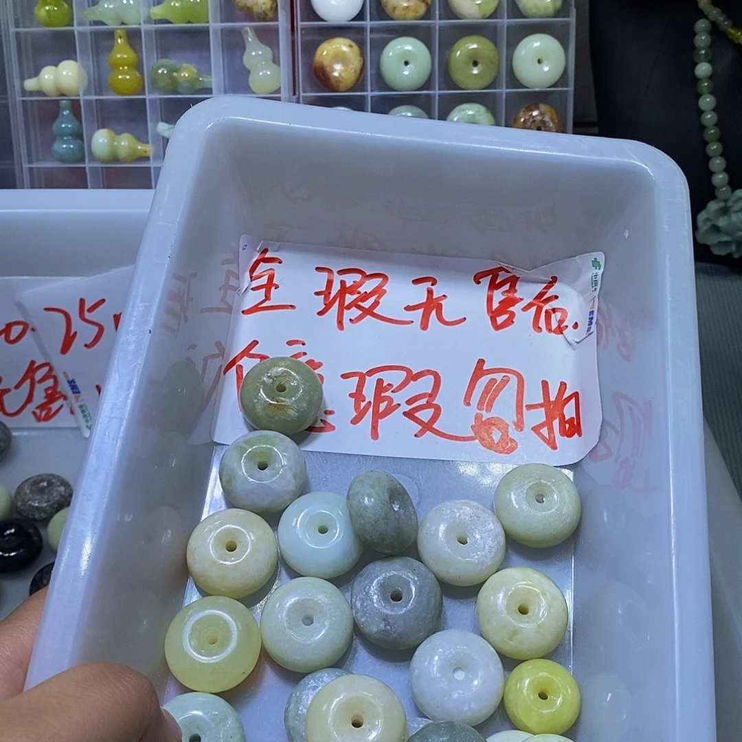 合金蛇纹石玉颈饰234